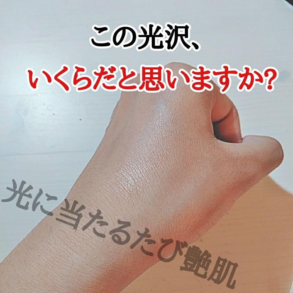 カラフルアイシャドウ/DAISO/アイシャドウパレットを使ったクチコミ（1枚目）