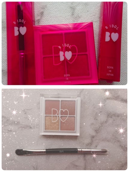 THE アイパレR/b idol/アイシャドウパレットを使ったクチコミ(3枚目)