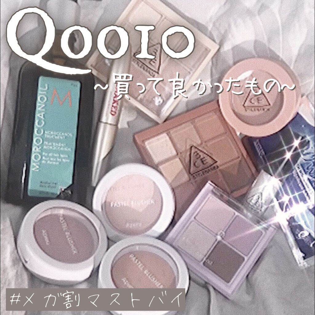 アピュー パステルブラッシャー PK03シャイなすもも/A’pieu/パウダーチークを使ったクチコミ（1枚目）