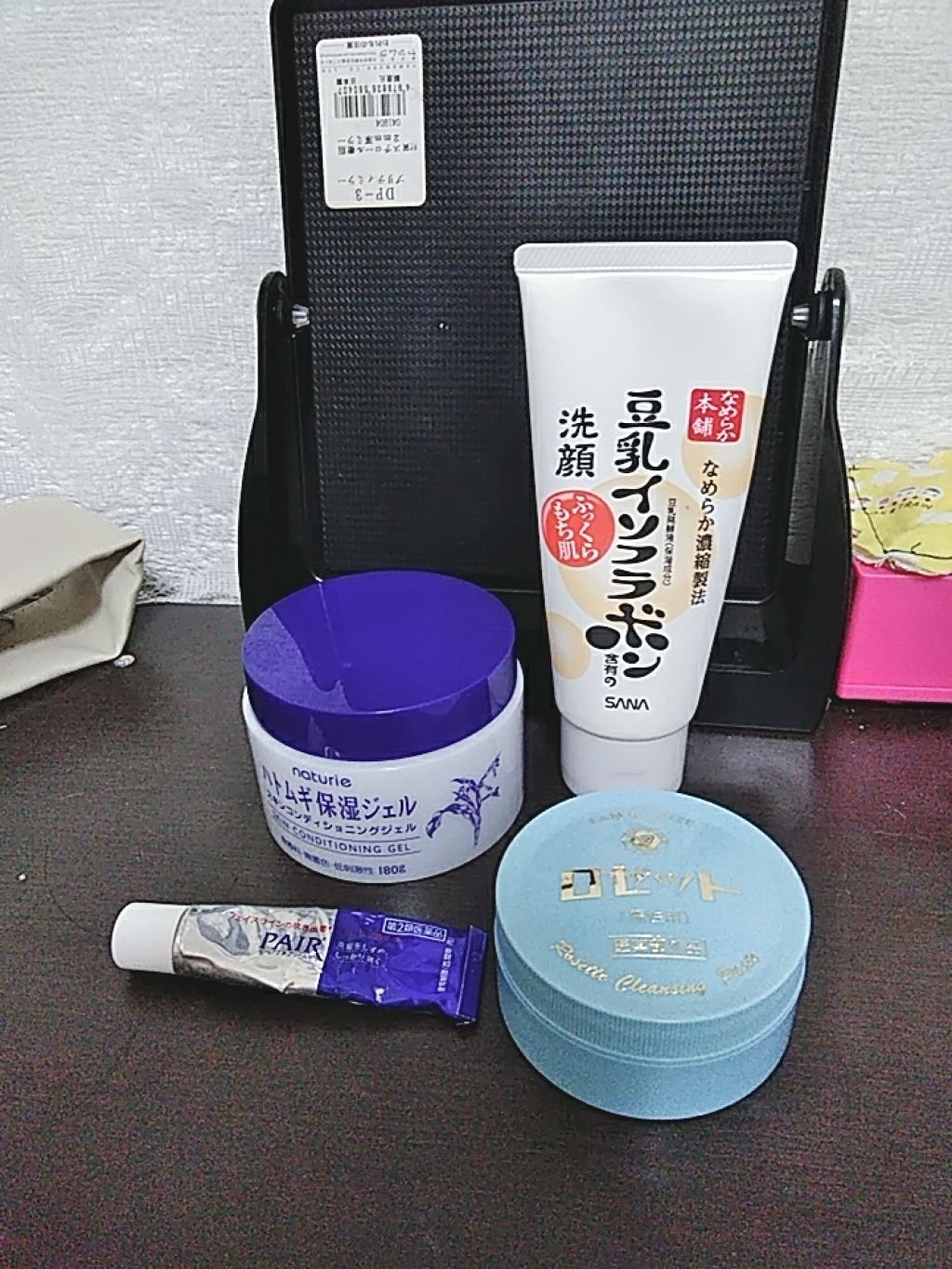 クレンジング洗顔 NA/なめらか本舗/洗顔フォームを使ったクチコミ（2枚目）