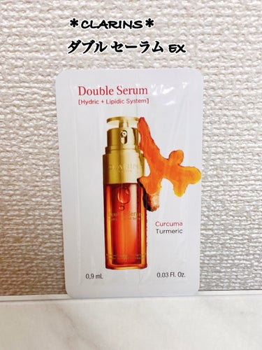 ＊CLARINS＊
ダブル セーラム EX ¥12,100


クラランスNo.1の美容液です
朝と夜にクリームの前に使います


20種類以上の食物由来成分が配合されています
エイジングケア美容液で、