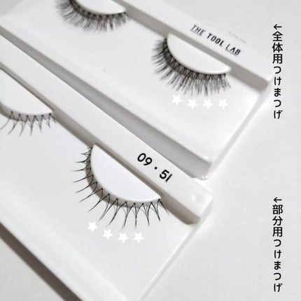 ザスタイルラッシュ/THE TOOL LAB/つけまつげを使ったクチコミ(2枚目)