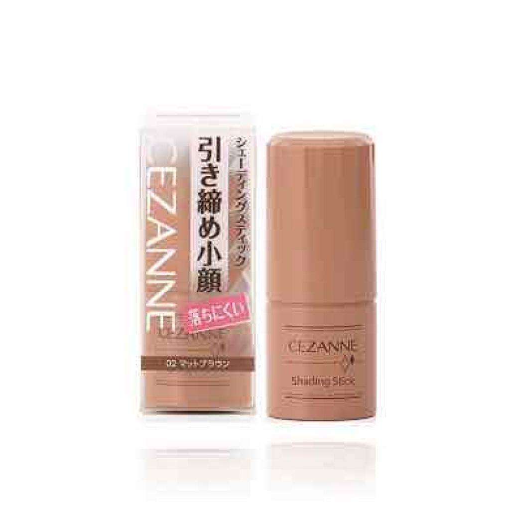 シェーディングスティック/CEZANNE/シェーディングを使ったクチコミ(1枚目)
