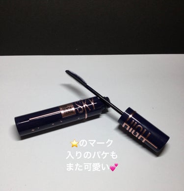 スカイハイ コスミックブラスト/MAYBELLINE NEW YORK/マスカラを使ったクチコミ（2枚目）