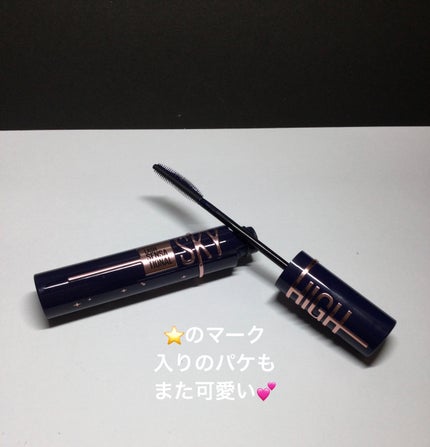 スカイハイ コスミックブラスト/MAYBELLINE NEW YORK/マスカラを使ったクチコミ(2枚目)