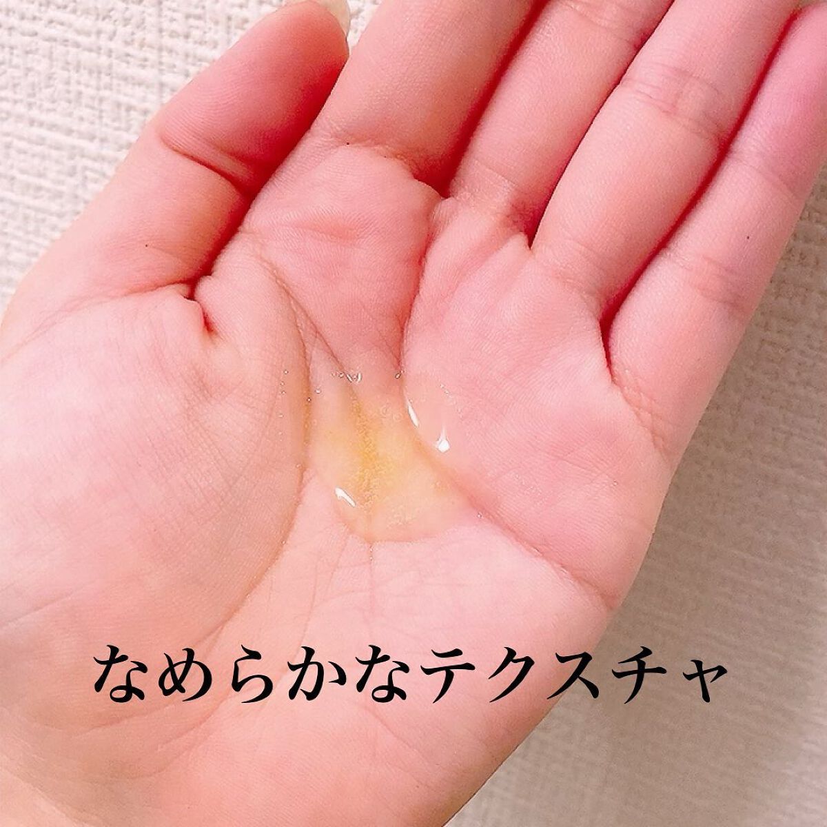 マイクロダーマブースター/XOUL/美容液を使ったクチコミ(5枚目)