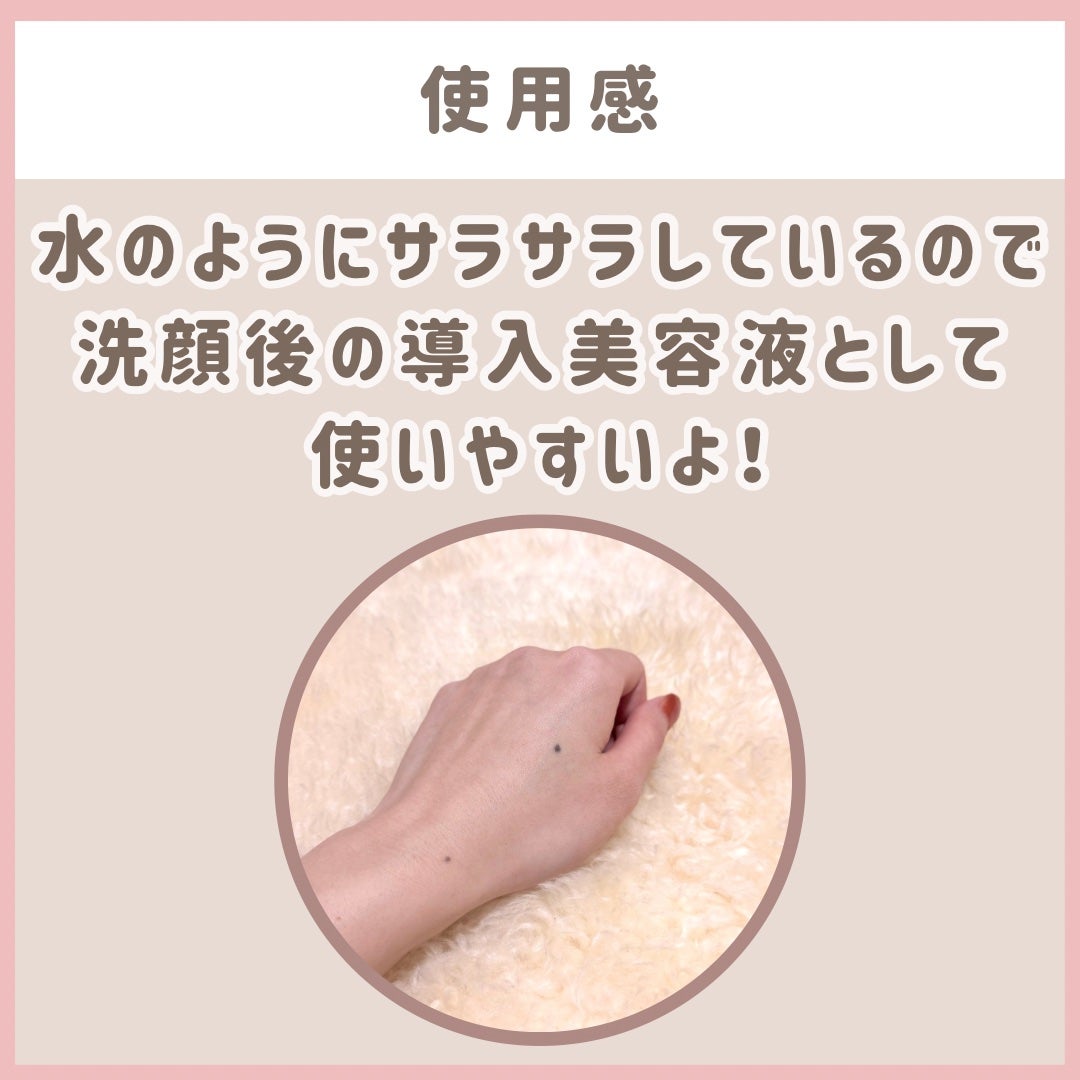 ミッドナイトブルーユースアクティベーティングドロップ(20ml)/Klairs/美容液を使ったクチコミ(4枚目)