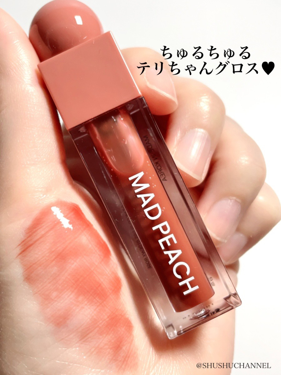 マッドピーチグロウフィットムードグロス 01 DEWY ROSE/MAD PEACH/リップグロスを使ったクチコミ（1枚目）