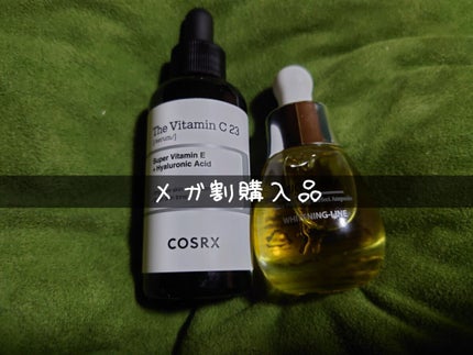 Ultra Whitening Perfect Ampoule/MIGUHARA/美容液を使ったクチコミ(1枚目)