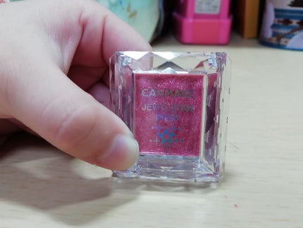 ジュエルスターアイズ/キャンメイク/ジェル・クリームアイシャドウを使ったクチコミ(1枚目)