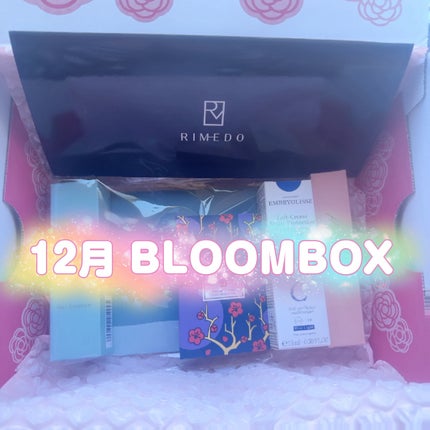 ブルーム ボックス/BLOOMBOX/その他を使ったクチコミ(1枚目)