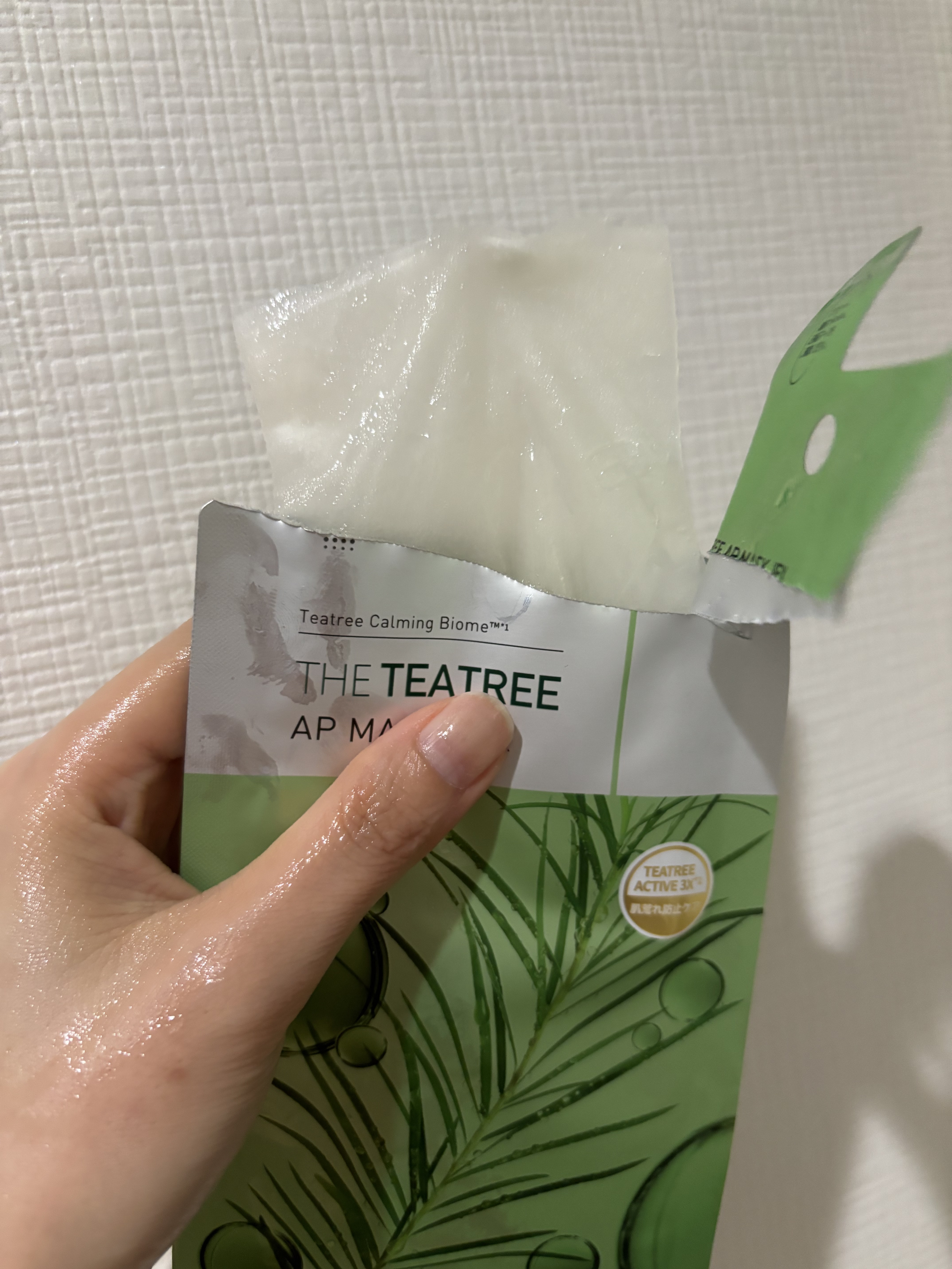 THE ティーツリー APマスク JEX/MEDIHEAL/シートマスク・パックを使ったクチコミ（3枚目）