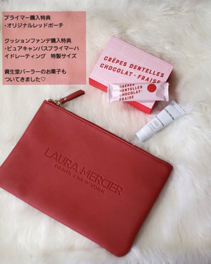 ピュア キャンバス パワー プライマー スーパーチャージド エッセンス/ローラ メルシエ/化粧下地を使ったクチコミ(4枚目)