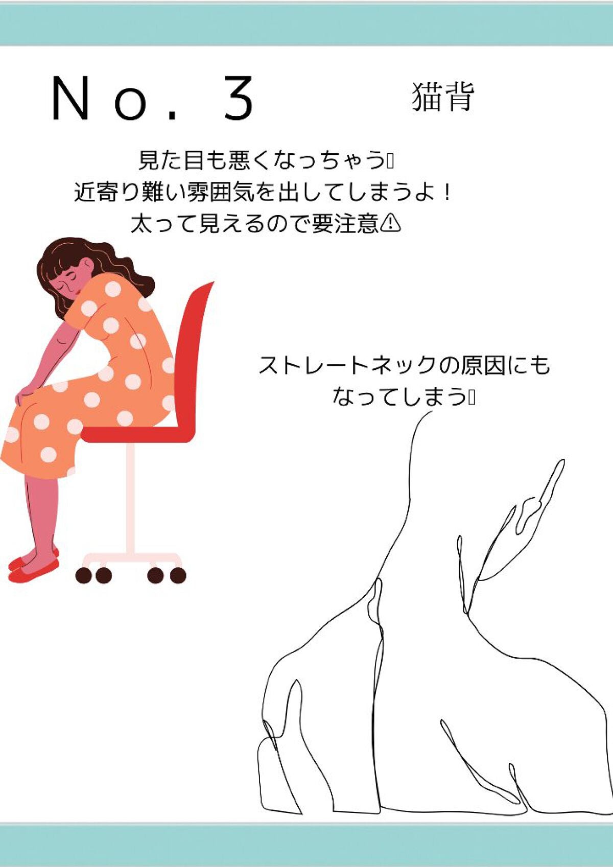 ç å¥ðâ¡ on LIPS ãæå€ãšãã£ãŠãïŒïŒãã£ãŠã¯ãããªãæ¯æ¥ã®ç¿æ
£3éžïŒä»åã¯ã¿ããª..ãïŒ4æç®ïŒ