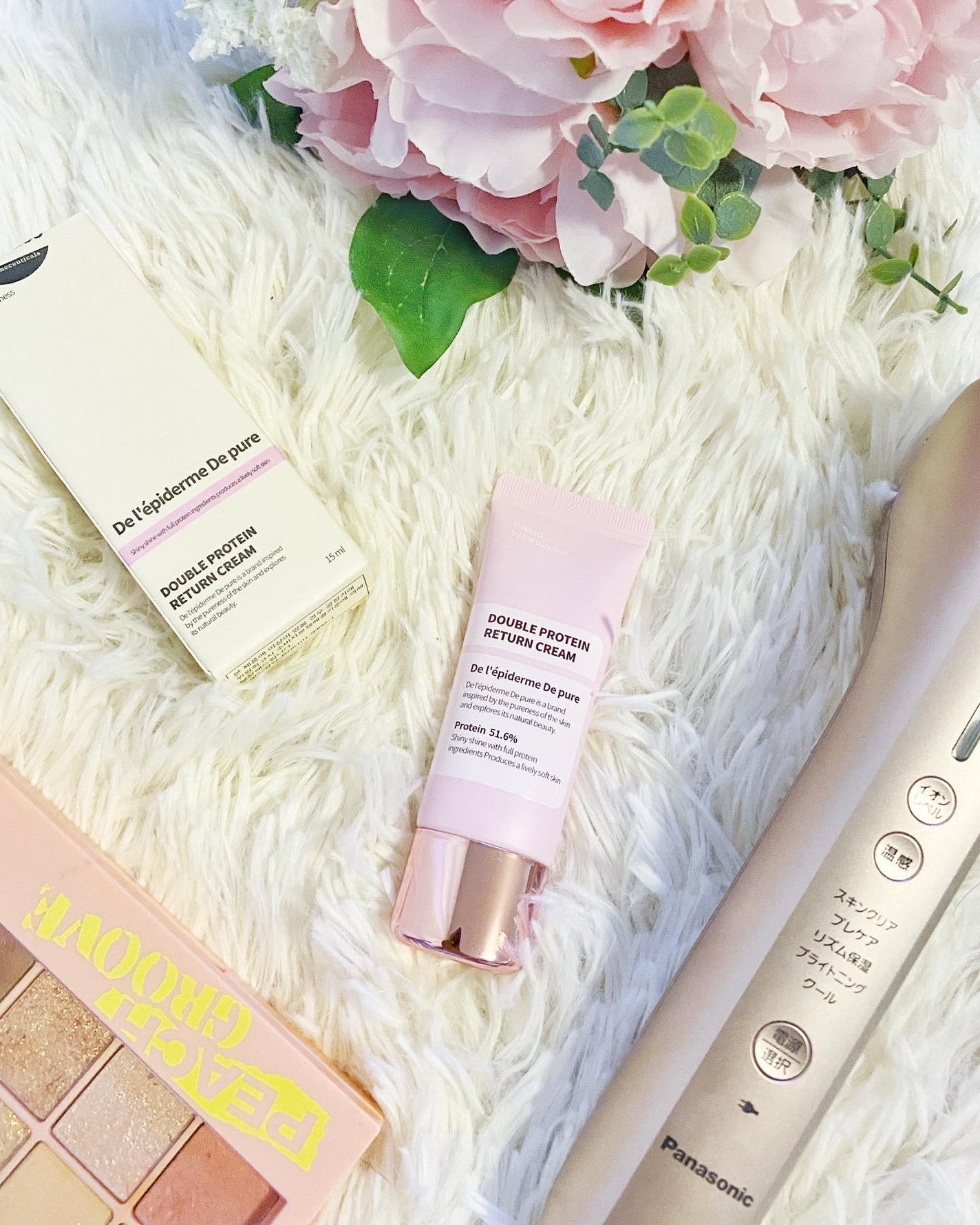 水光DMクリーム/DMクリーム/フェイスクリームを使ったクチコミ(1枚目)