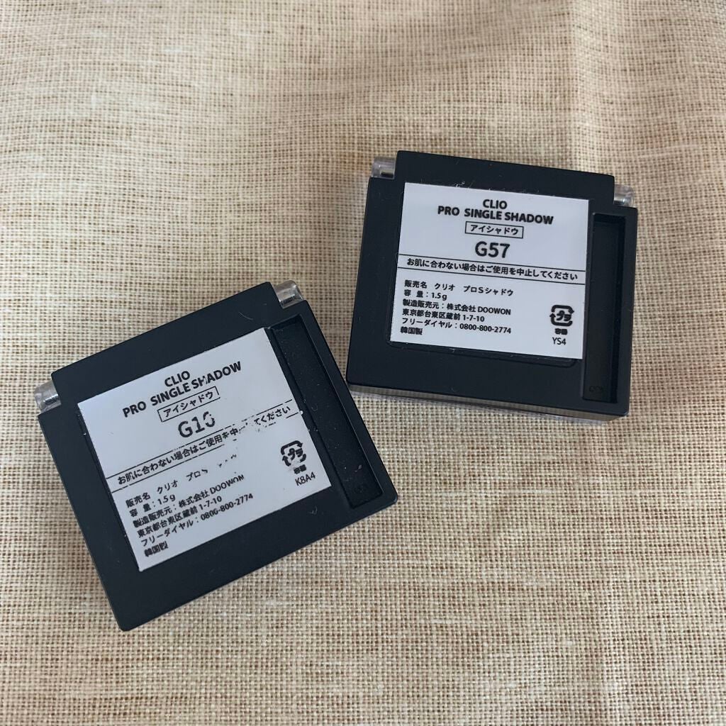 プロ シングル シャドウ/CLIO/単色アイシャドウを使ったクチコミ(2枚目)