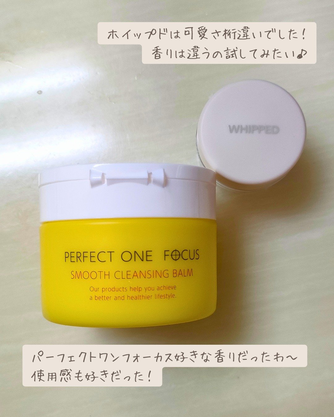 試してみた】バッサ モイスチャーローションの効果・肌質別の口コミ