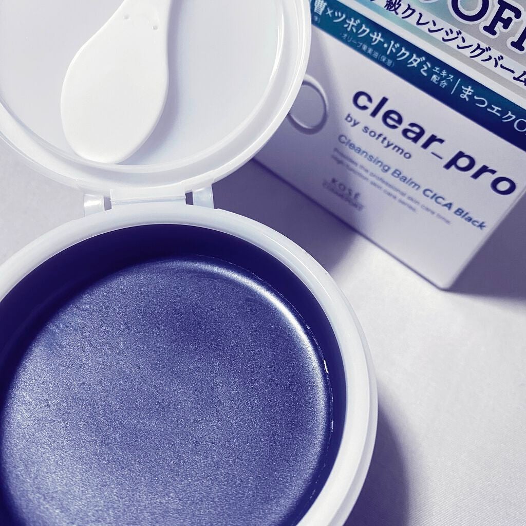ソフティモ クリアプロ クレンジングバーム CICA ブラック/ソフティモ/クレンジングバームを使ったクチコミ(1枚目)
