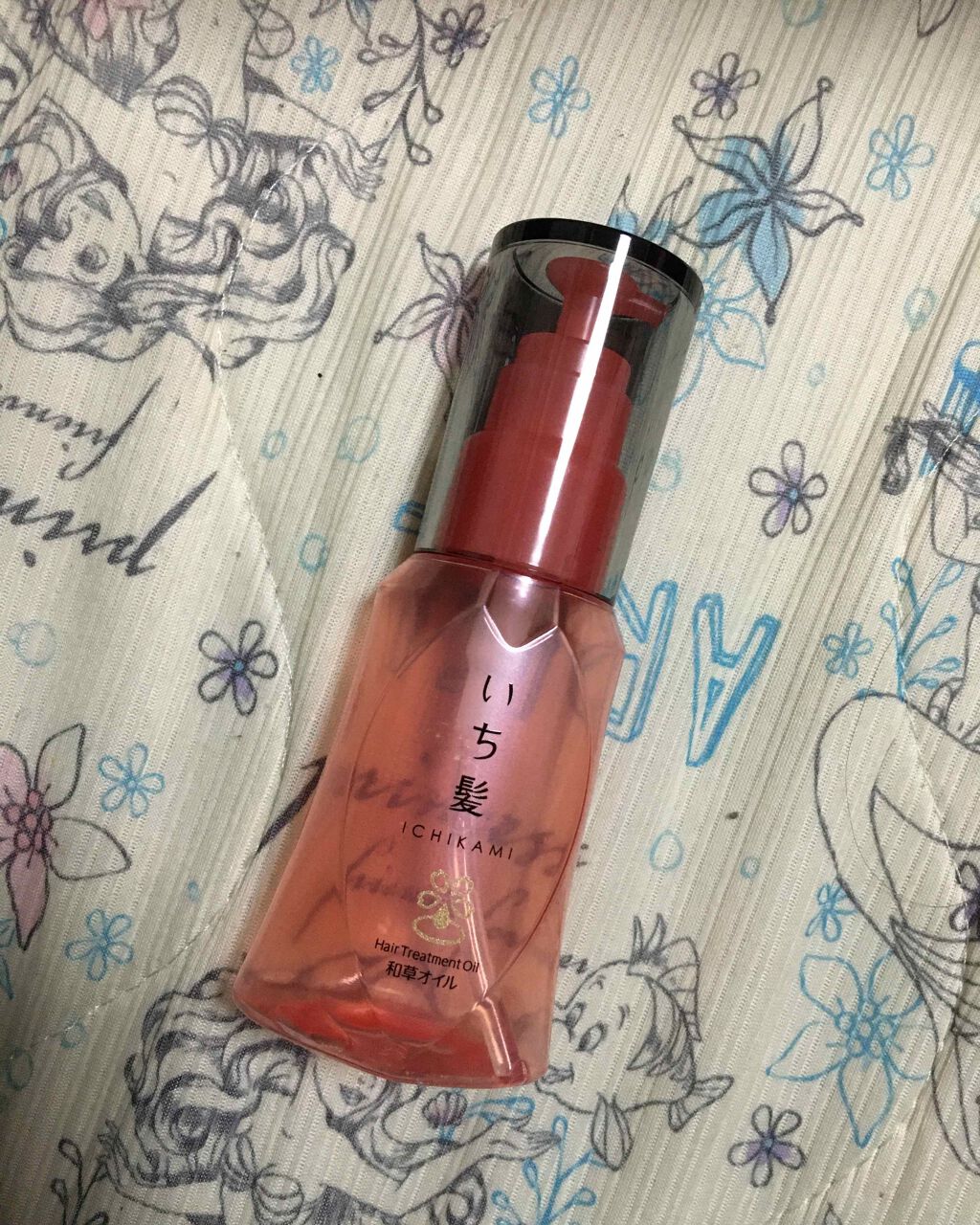 ヘアーオイル【トリートメント】/ellips/ヘアオイルを使ったクチコミ(1枚目)