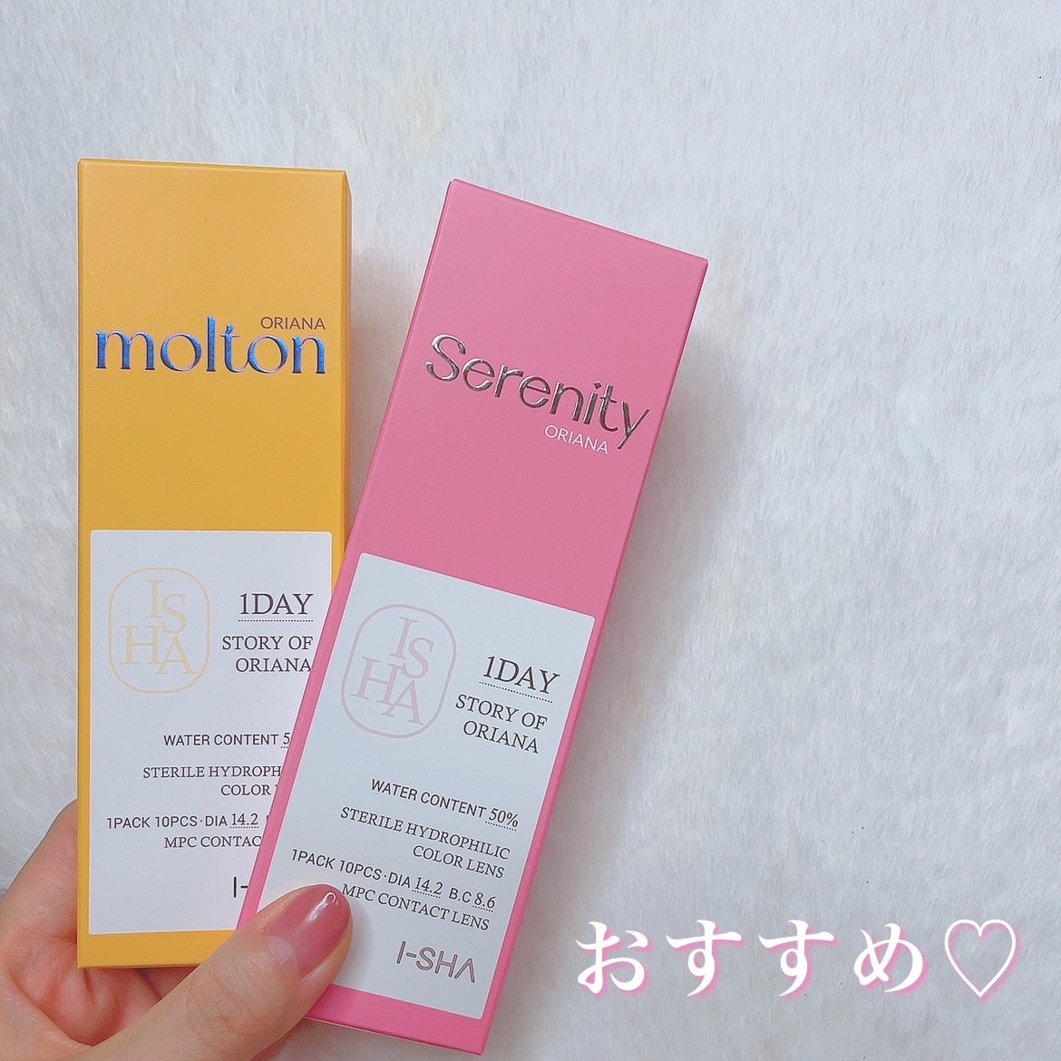 I-SHA LENS ORIANA MOLTON/蜜のレンズ/カラーコンタクトレンズを使ったクチコミ(5枚目)