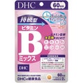 DHC 持続型ビタミンBミックス