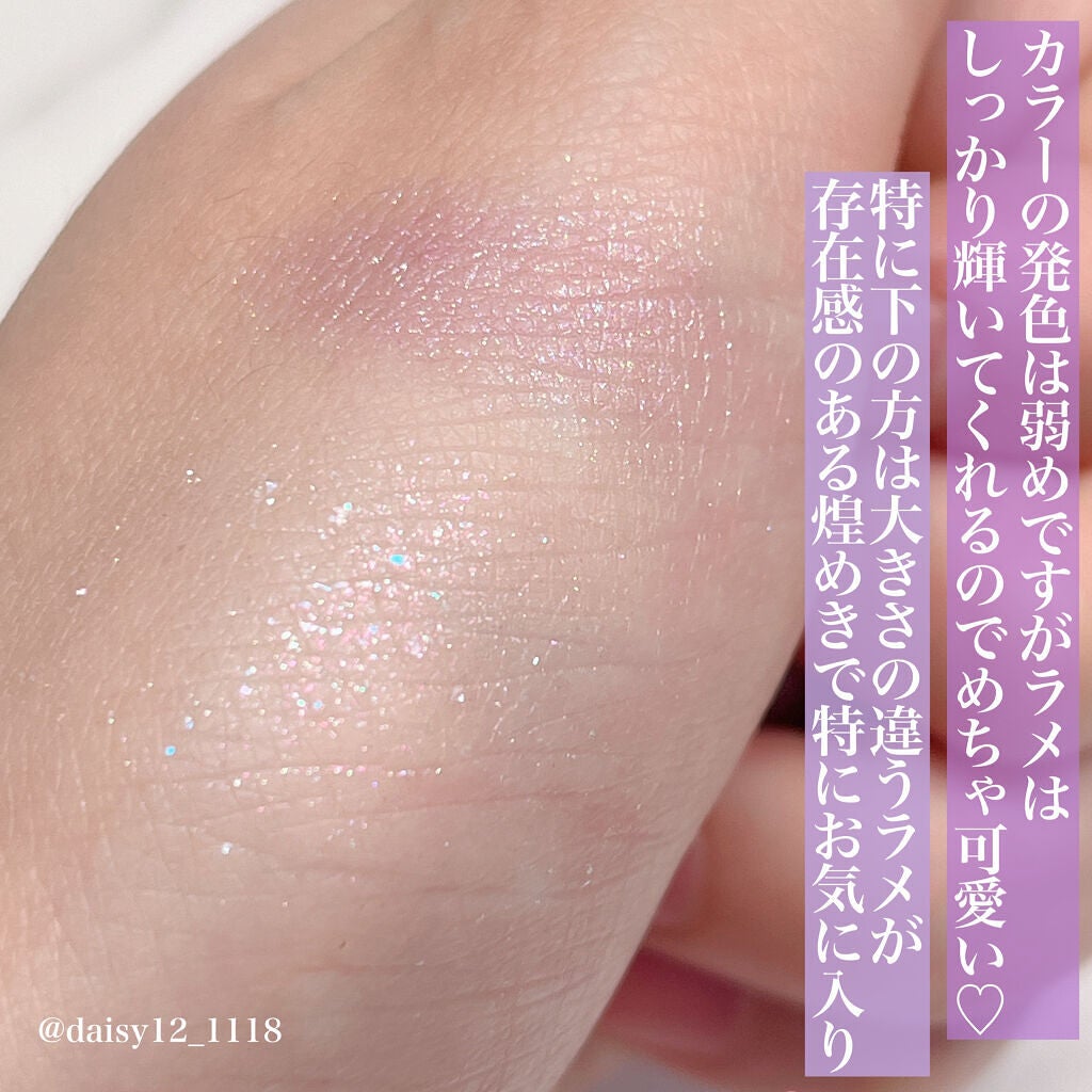 エレクトリックショックアイズ /KATE/アイシャドウパレットを使ったクチコミ(4枚目)