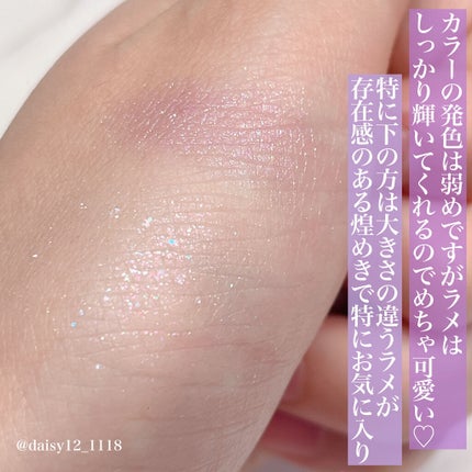 エレクトリックショックアイズ /KATE/アイシャドウパレットを使ったクチコミ(4枚目)