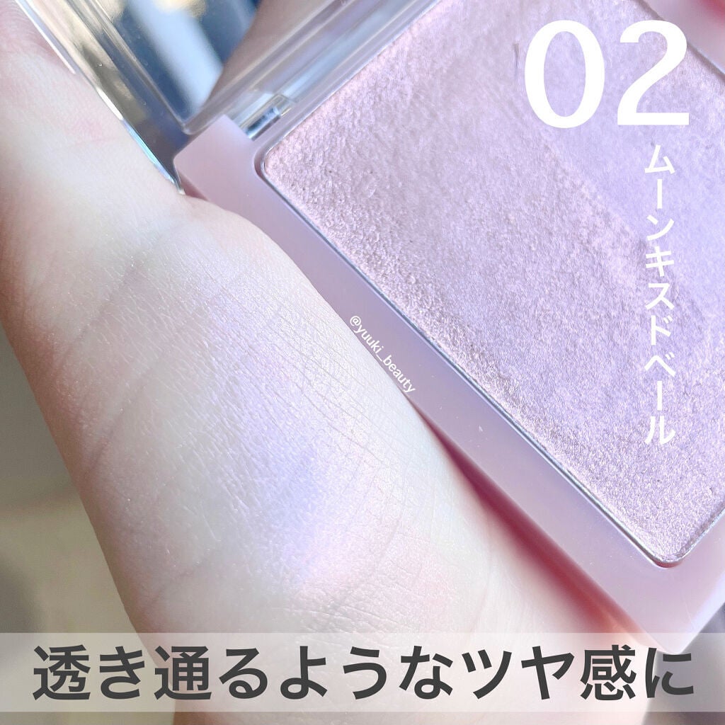 ジューシーラスティングティント/rom&nd/リップティントを使ったクチコミ(4枚目)