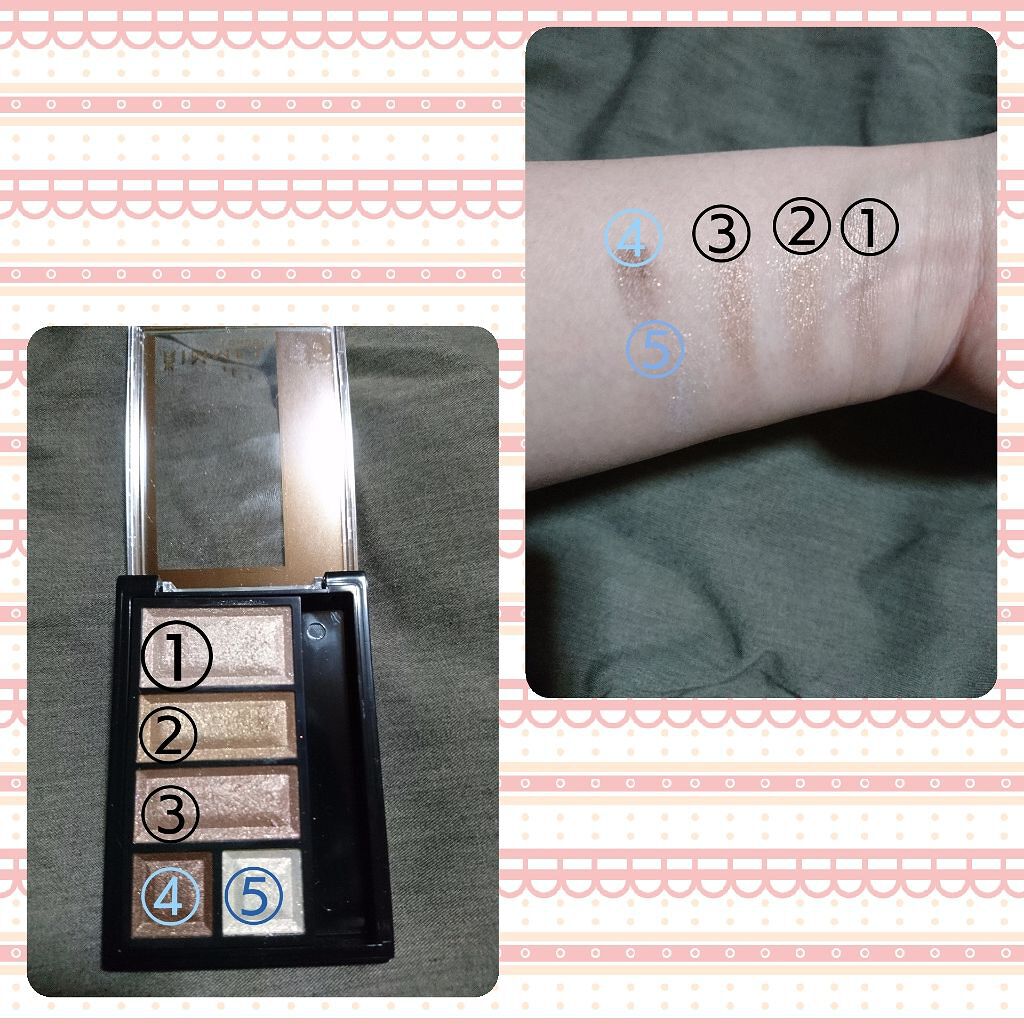 ショコラスウィート アイズ/リンメル ロンドン/アイシャドウパレットを使ったクチコミ(2枚目)