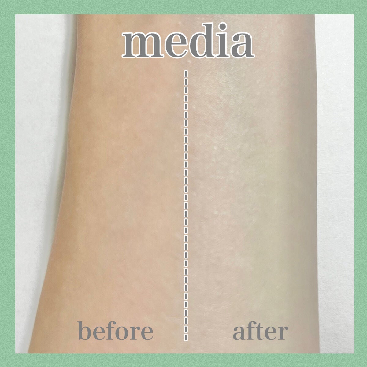 メイクアップベースS(グリーン)/media/化粧下地を使ったクチコミ(5枚目)