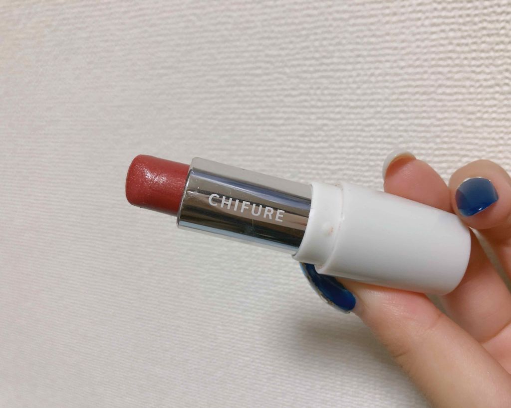 ちふれ
口紅 (詰替用)
517 レッド系パール スイートアップルレッド


ちふれ様の口紅350円なり〜。安っ。

するする塗れて、発色は絶妙。
絶妙な薄さ。そこがいい。調節がむちゃくちゃしやすいから、どんな色でも試しやすい。

私は普段