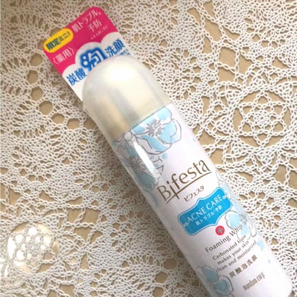 泡洗顔 コントロールケア(医薬部外品)/ビフェスタ/泡洗顔を使ったクチコミ(1枚目)