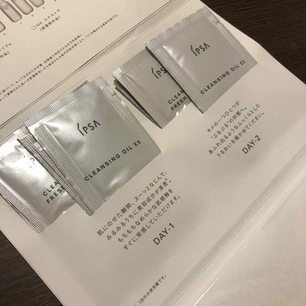 ME エクストラ 3/IPSA/化粧水を使ったクチコミ(2枚目)