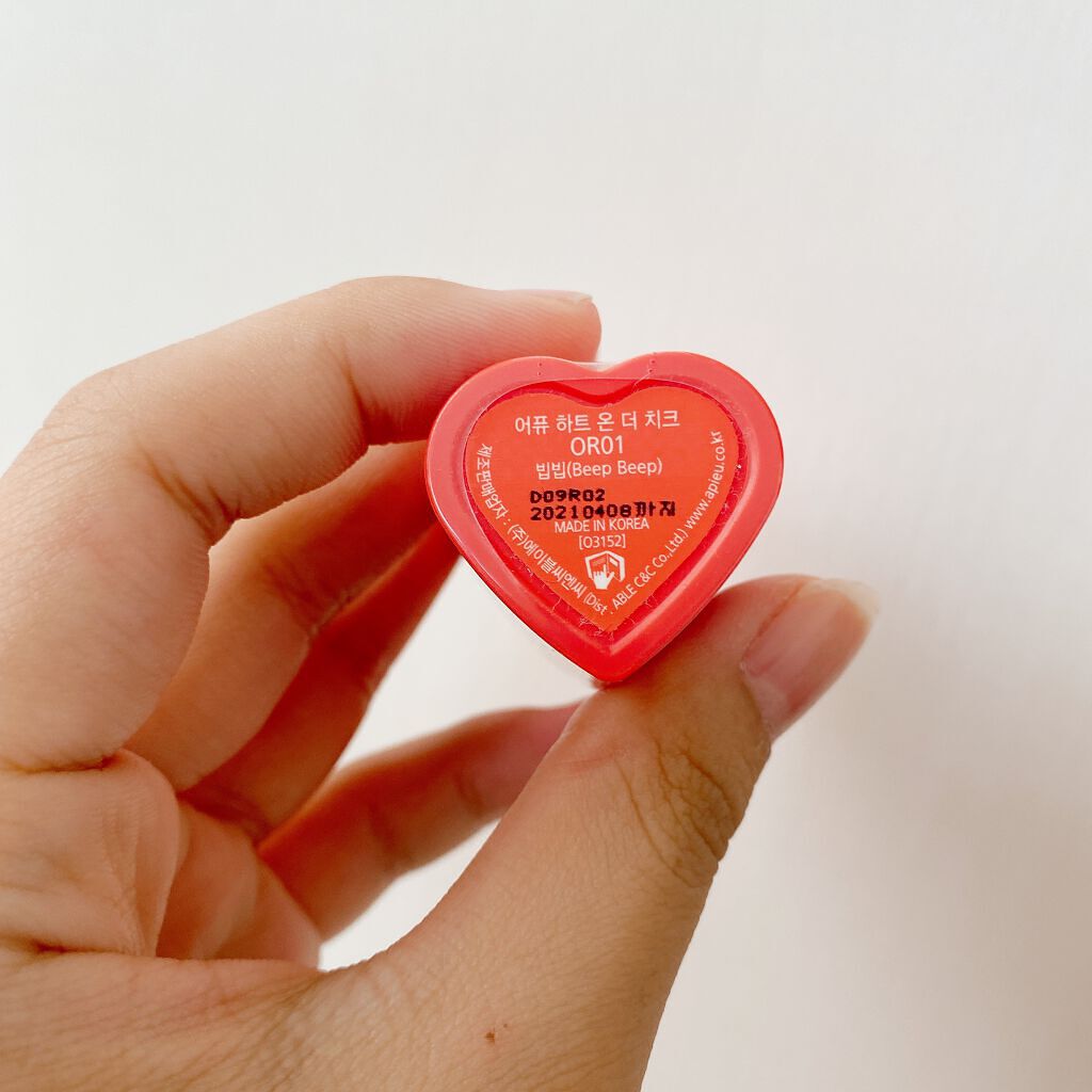 ハート オン ザ チーク/A’pieu/ジェル・クリームチークを使ったクチコミ（3枚目）