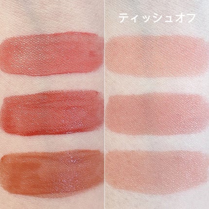 ウォータリーティントリップ/CEZANNE/リップティントを使ったクチコミ(3枚目)