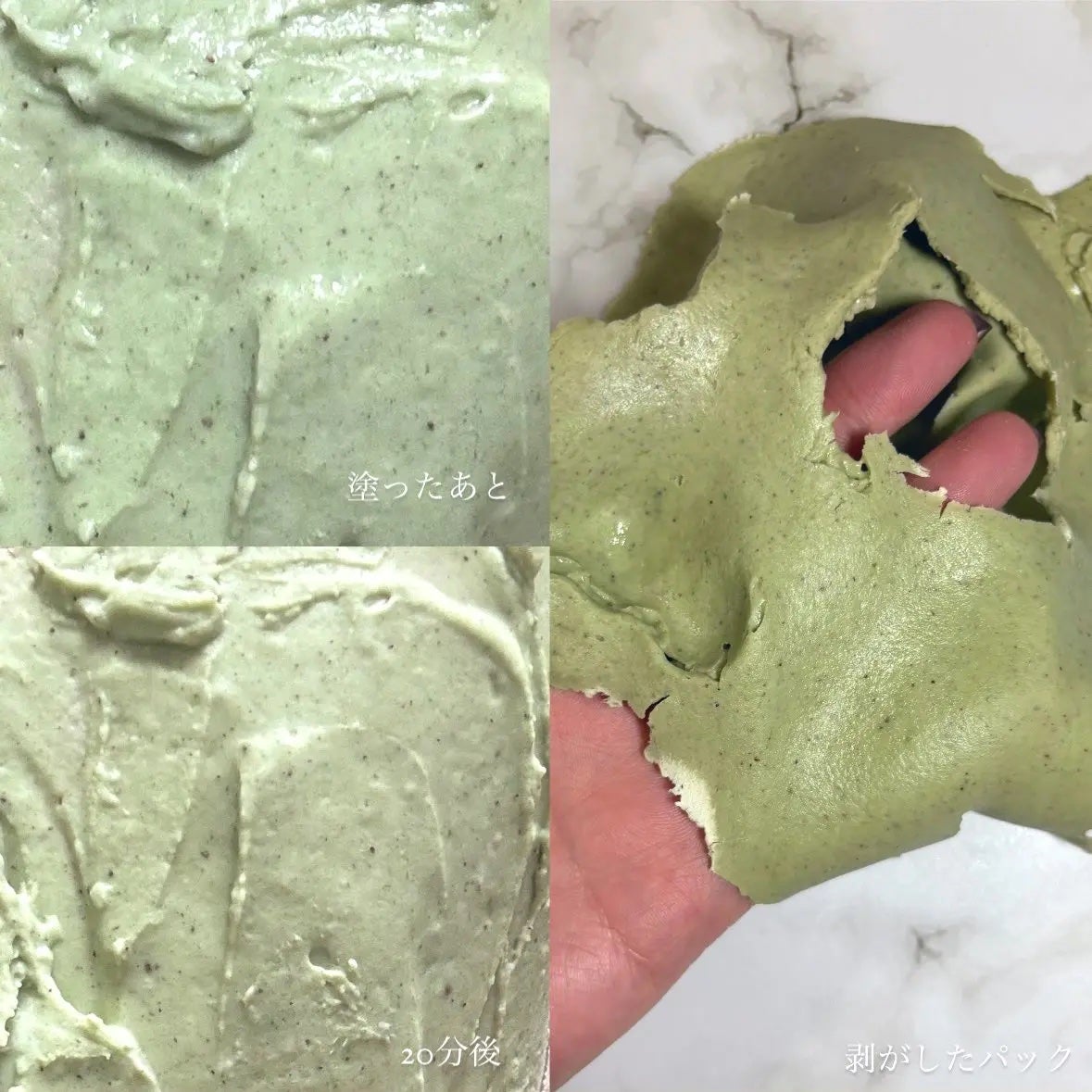 リードルショットEX CICAモデリングパック/VT/シートマスク・パックを使ったクチコミ(5枚目)