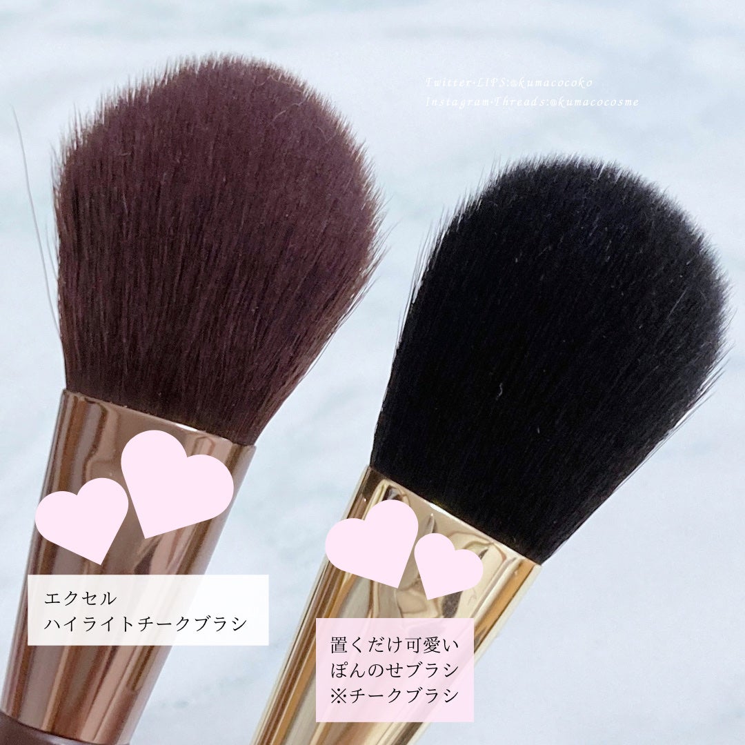 ブラシ付きアイブロウ繰り出し/CEZANNE/アイブロウペンシルを使ったクチコミ(8枚目)