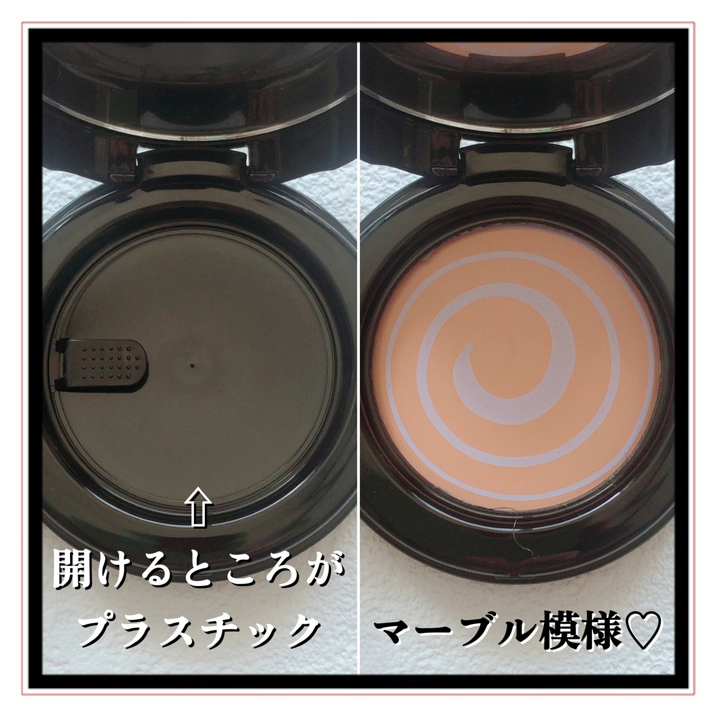 パーフェクトカバーオーロラバームクッション/Chic Blanco/その他ファンデーションを使ったクチコミ(4枚目)