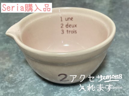 を使ったクチコミ(1枚目)