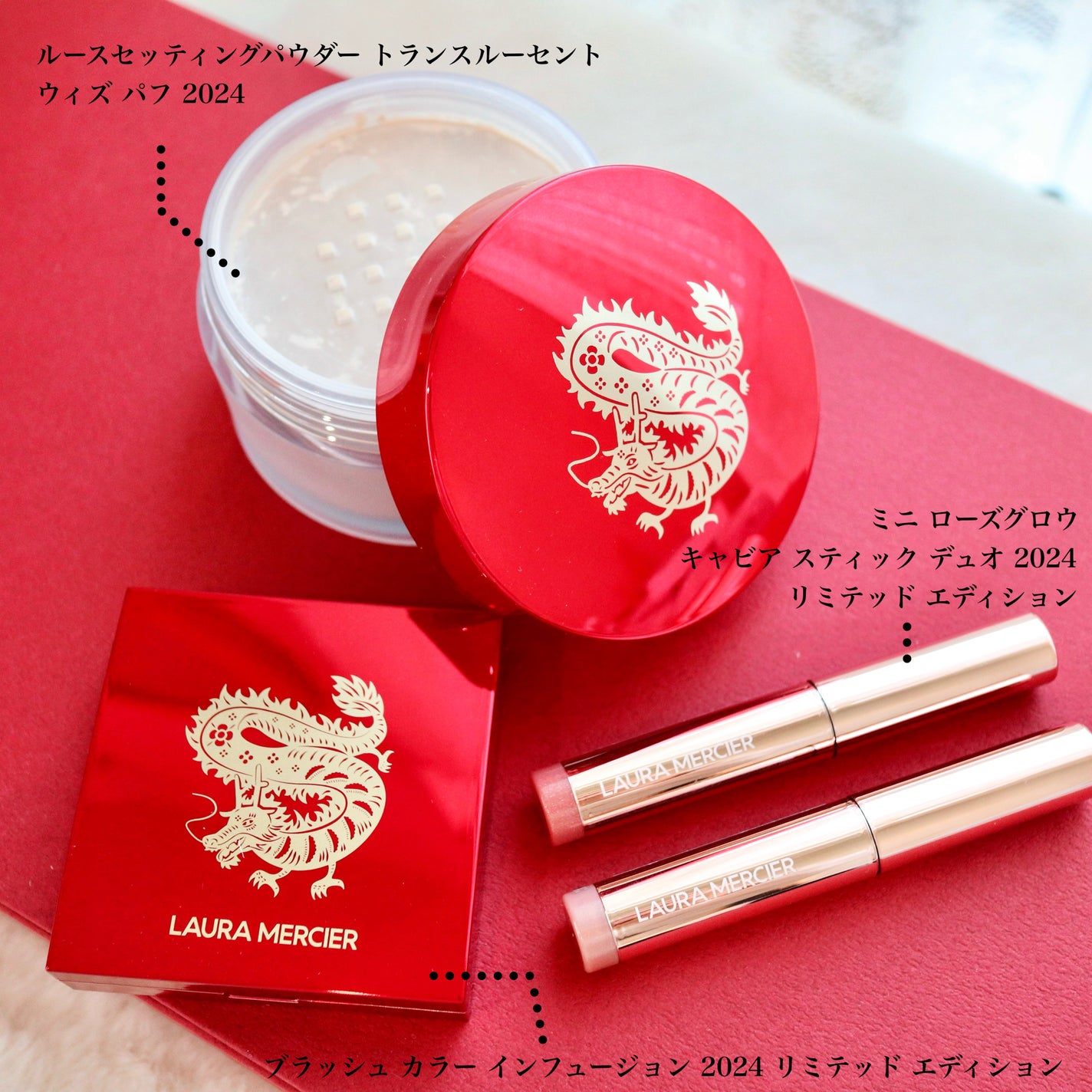 ルースセッティングパウダー トランスルーセント/ローラ メルシエ/ルースパウダーを使ったクチコミ(2枚目)