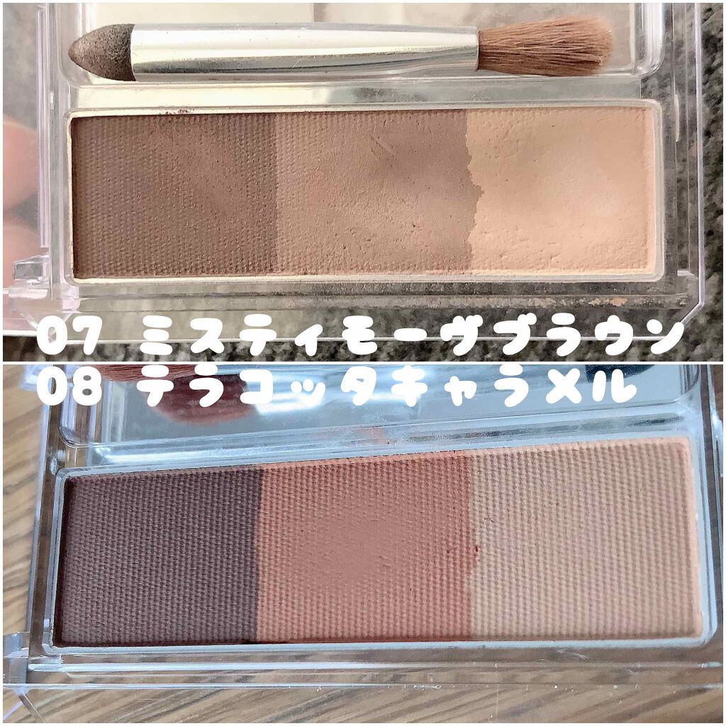 ミックスアイブロウ/キャンメイク/パウダーアイブロウを使ったクチコミ(2枚目)