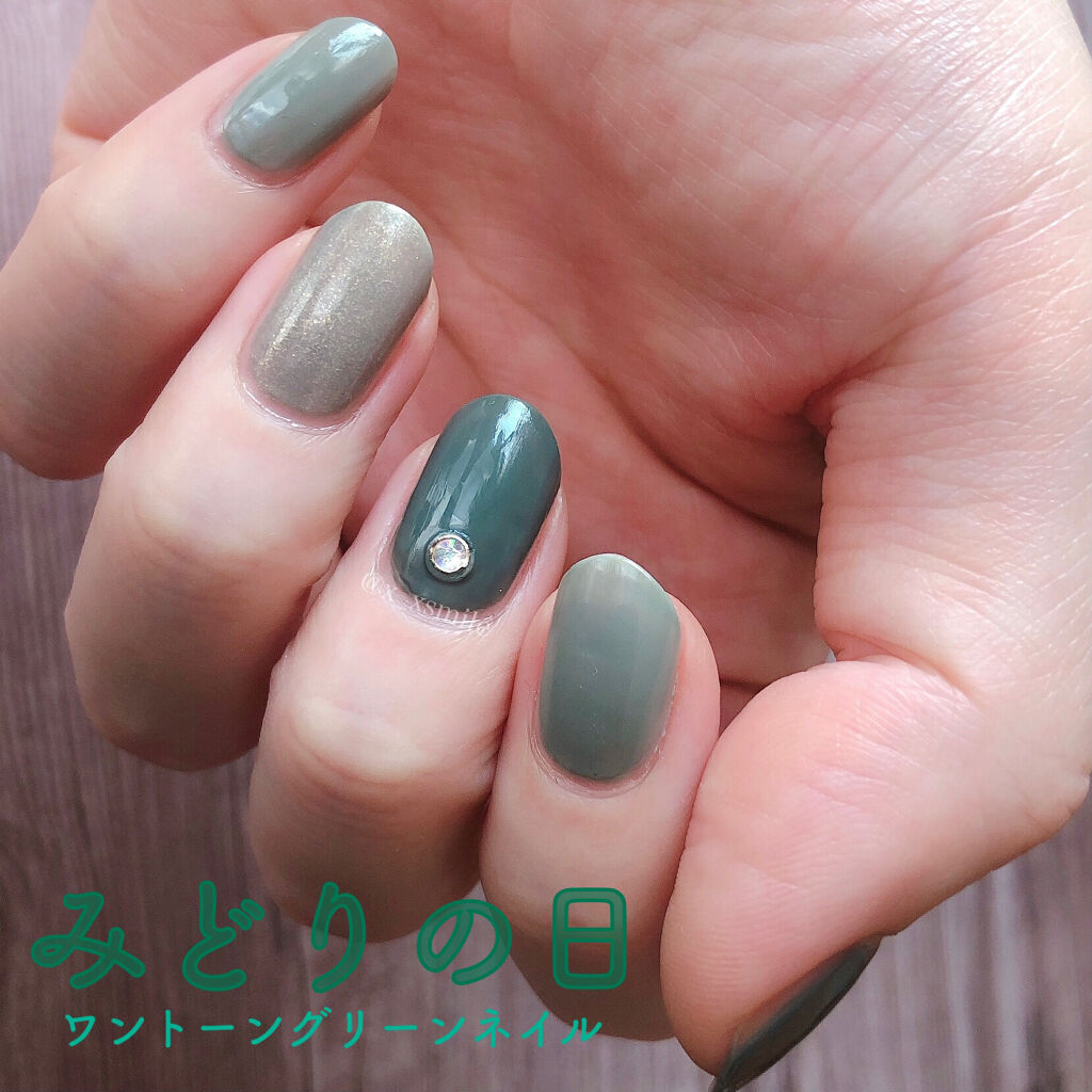 カラフルネイルズ キャンメイクを使った口コミ みどりの日 ワントーングリーンネイル イイ By 菜の花 乾燥肌 代後半 Lips