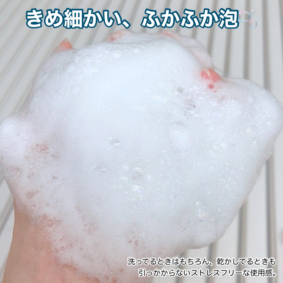 ファイバープレックス ボンド シャンプー/ボンド トリートメント/シュワルツコフ プロフェッショナル/サロンシャンプーを使ったクチコミ（3枚目）