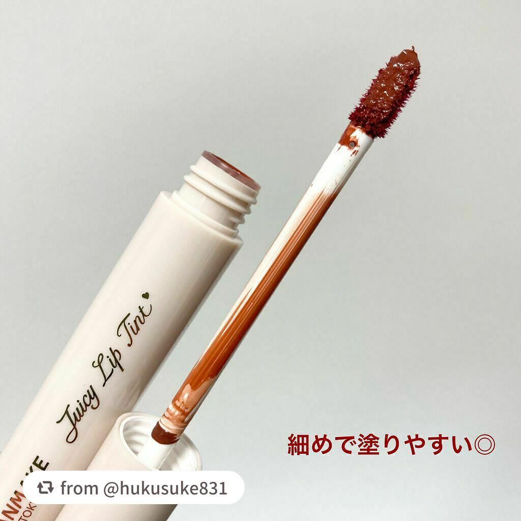 ジューシーリップティント/キャンメイク/口紅を使ったクチコミ(3枚目)
