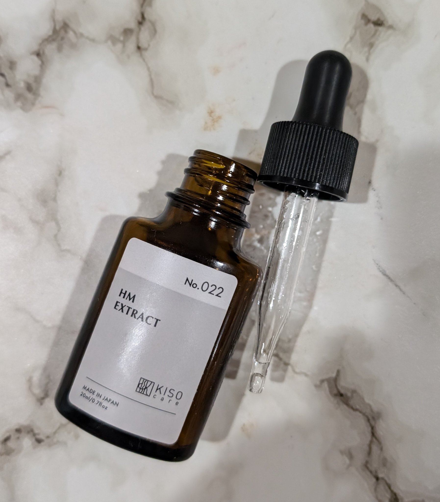 オーガニック ハトムギエキス (ヨクイニン)/KISO/その他を使ったクチコミ（1枚目）