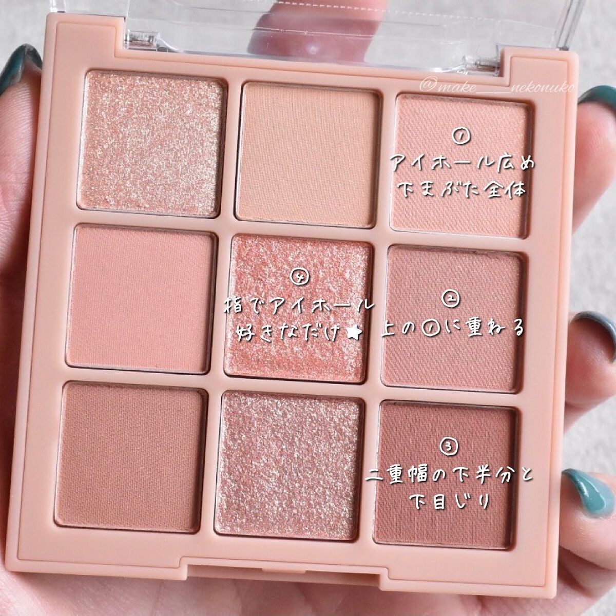 エバーカラーワンデー ナチュラル/エバーカラー/ワンデー(1DAY)カラコンを使ったクチコミ(6枚目)