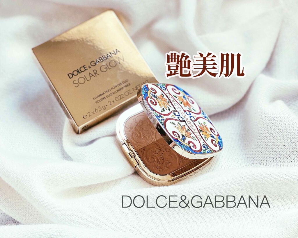 ソーラーグロウ イルミネーティングパウダー デュオ/DOLCE&GABBANA BEAUTY/ハイライトを使ったクチコミ(1枚目)
