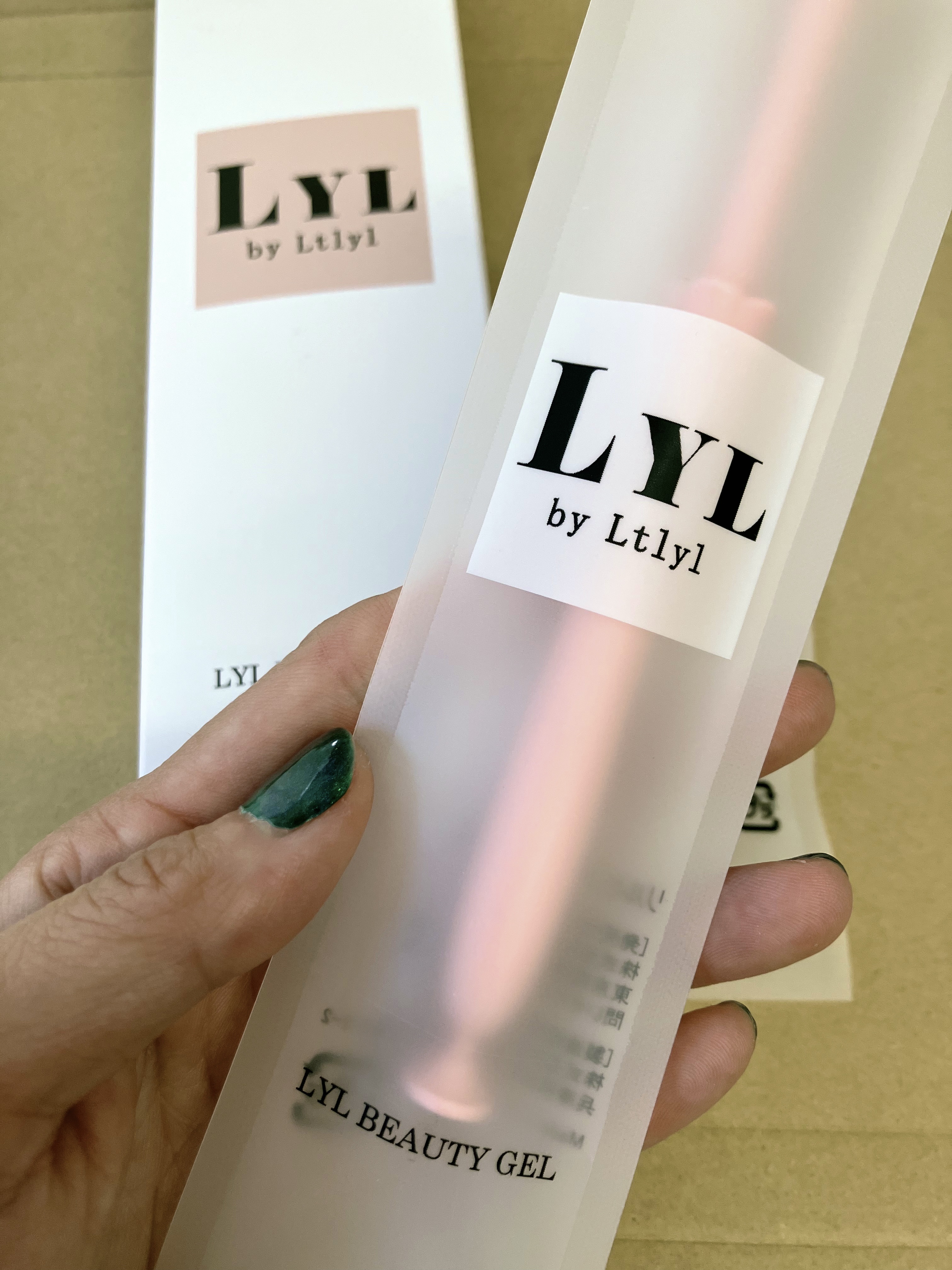 LYL BEAUTY GEL/LYL/その他を使ったクチコミ（1枚目）