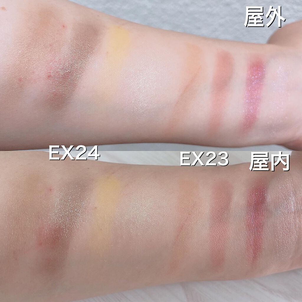 アイカラーレーション/LUNASOL/アイシャドウパレットを使ったクチコミ(2枚目)