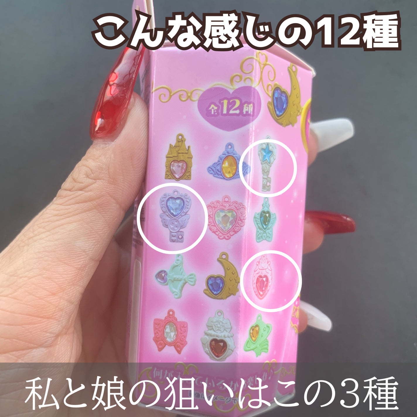 セボンスター リップクリーム/SHOBIDO/リップクリームを使ったクチコミ(3枚目)